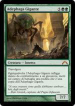 ADEPHAGA GIGANTE  Irruzione 3121-Wizard of the Coast- nuvolosofumetti.