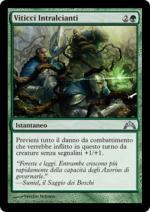 VITICCI INTRALCIANTI  Irruzione 3124-Wizard of the Coast- nuvolosofumetti.