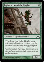 ESPLORATRICE DELLE GUGLIE  Irruzione 3135-Wizard of the Coast- nuvolosofumetti.