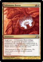 TALISMANO BOROS  Irruzione 3148-Wizard of the Coast- nuvolosofumetti.