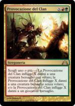 PROVOCAZIONE DEL CLAN  Irruzione 3151-Wizard of the Coast- nuvolosofumetti.