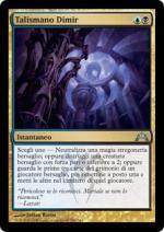 TALISMANO DIMIR  Irruzione 3154-Wizard of the Coast- nuvolosofumetti.