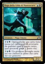 MAGO DELLA GILDA DI MANTOSCURO  Irruzione 3158-Wizard of the Coast- nuvolosofumetti.