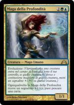 MAGA DELLA PROFONDIT├á  Irruzione 3162-Wizard of the Coast- nuvolosofumetti.