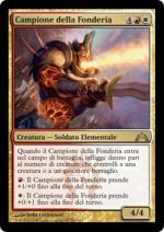 CAMPIONE DELLA FONDERIA  Irruzione 3165-Wizard of the Coast- nuvolosofumetti.