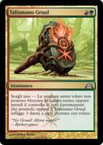 TALISMANO GRUUL  Irruzione 3169-Wizard of the Coast- nuvolosofumetti.