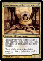 GRAN SACERDOTE DELLA PENITENZA  Irruzione 3171-Wizard of the Coast- nuvolosofumetti.