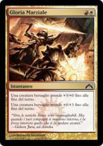 GLORIA MARZIALE  Irruzione 3175-Wizard of the Coast- nuvolosofumetti.