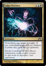 COLPO PSICHICO  Irruzione 3189-Wizard of the Coast- nuvolosofumetti.
