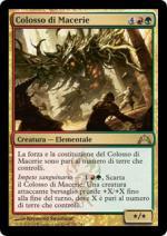 COLOSSO DI MACERIE  Irruzione 3191-Wizard of the Coast- nuvolosofumetti.