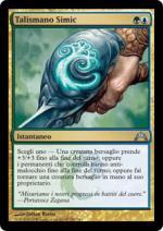 TALISMANO SIMIC  Irruzione 3195-Wizard of the Coast- nuvolosofumetti.