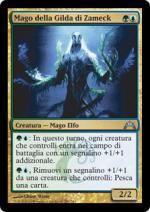 MAGO DELLA GILDA DI ZAMECK  Irruzione 3209-Wizard of the Coast- nuvolosofumetti.