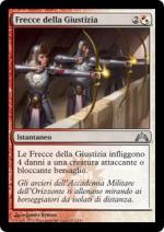 FRECCE DELLA GIUSTIZIA  Irruzione 3211-Wizard of the Coast- nuvolosofumetti.
