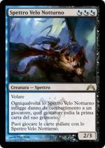 SPETTRO VELO NOTTURNO  Irruzione 3222-Wizard of the Coast- nuvolosofumetti.