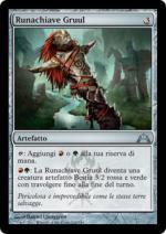 RUNACHIAVE GRUUL  Irruzione 3230-Wizard of the Coast- nuvolosofumetti.