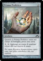 PRISMA PROFETICO  Irruzione 3234-Wizard of the Coast- nuvolosofumetti.