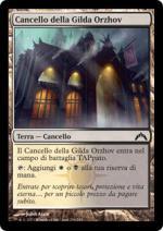 CANCELLO DELLA GILDA ORZHOV  Irruzione 3244-Wizard of the Coast- nuvolosofumetti.