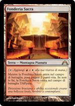 FONDERIA SACRA  Irruzione 3245-Wizard of the Coast- nuvolosofumetti.