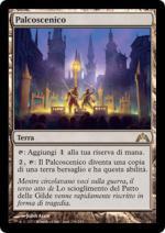 PALCOSCENICO  Irruzione 3248-Wizard of the Coast- nuvolosofumetti.