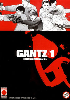 Gantz serie completa dal n 1 al n 37 - Panini Comics, COMPLETE E SEQUENZE, nuvolosofumetti,