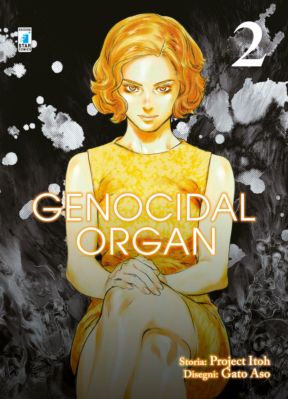 GENOCIDAL ORGAN, EDIZIONI STAR COMICS, nuvolosofumetti,