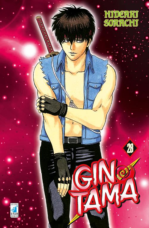 GINTAMA 28-EDIZIONI STAR COMICS- nuvolosofumetti.