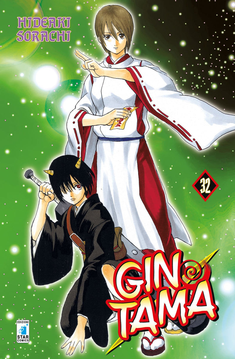 Gintama 32-EDIZIONI STAR COMICS- nuvolosofumetti.