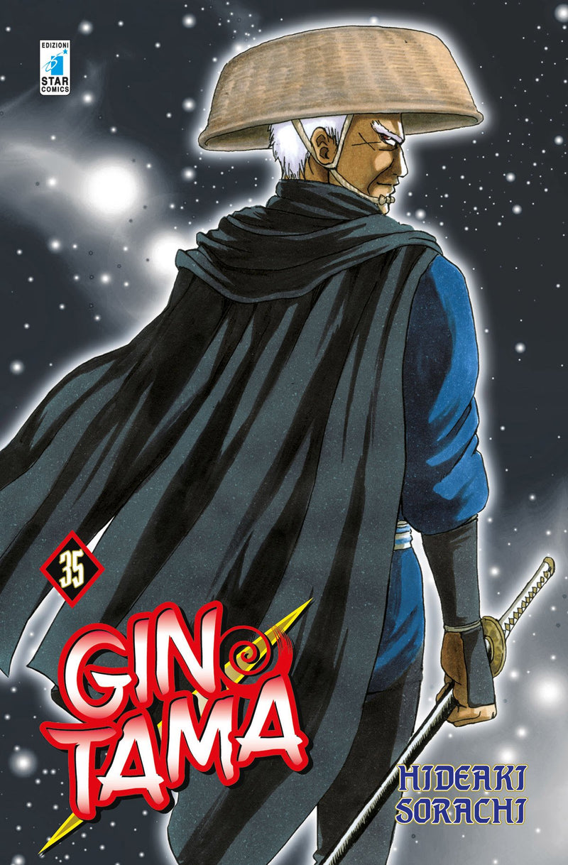 Gintama 35-EDIZIONI STAR COMICS- nuvolosofumetti.