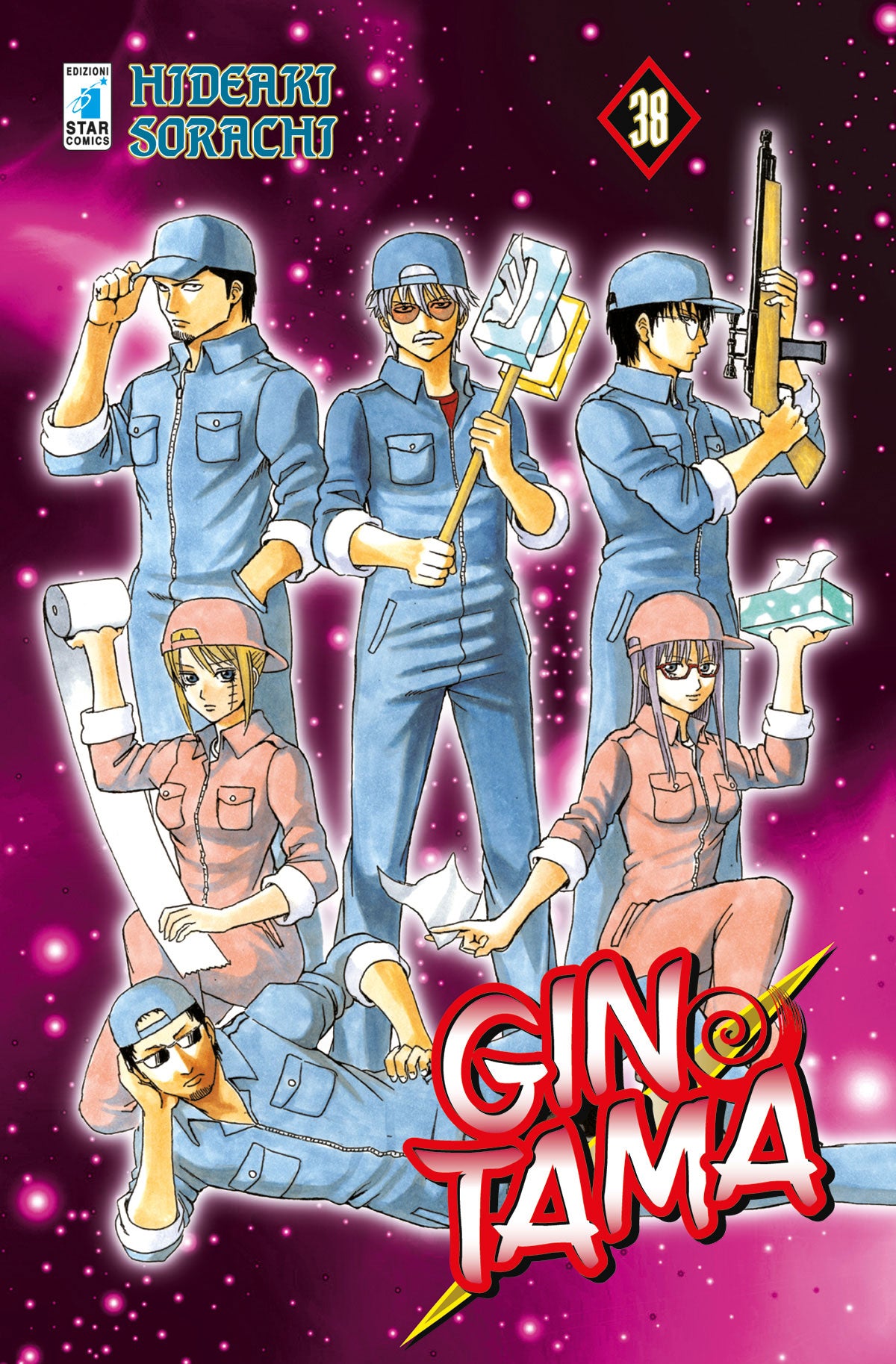 Gintama 38