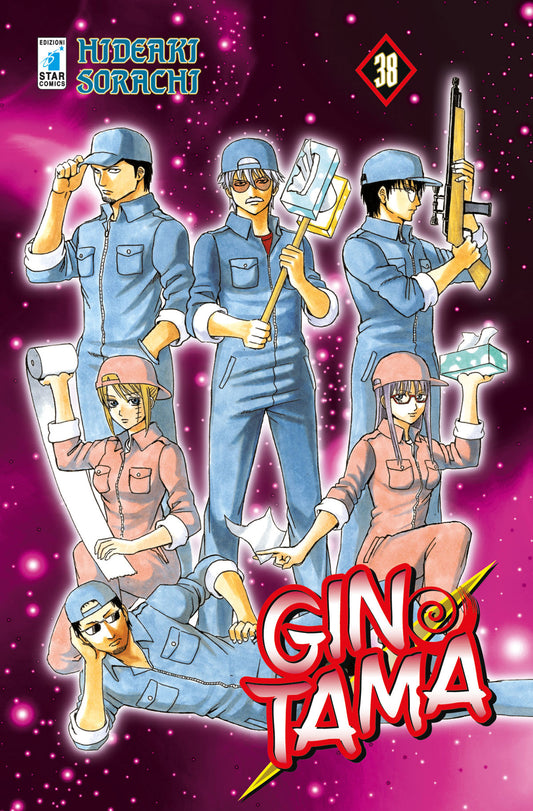 Gintama 38