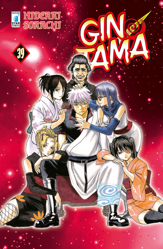Gintama 39
