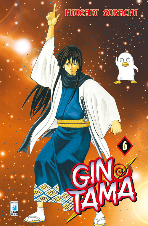 Gintama 6-EDIZIONI STAR COMICS- nuvolosofumetti.