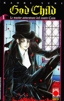 GOD CHILD CPL 1/11 - planet manga