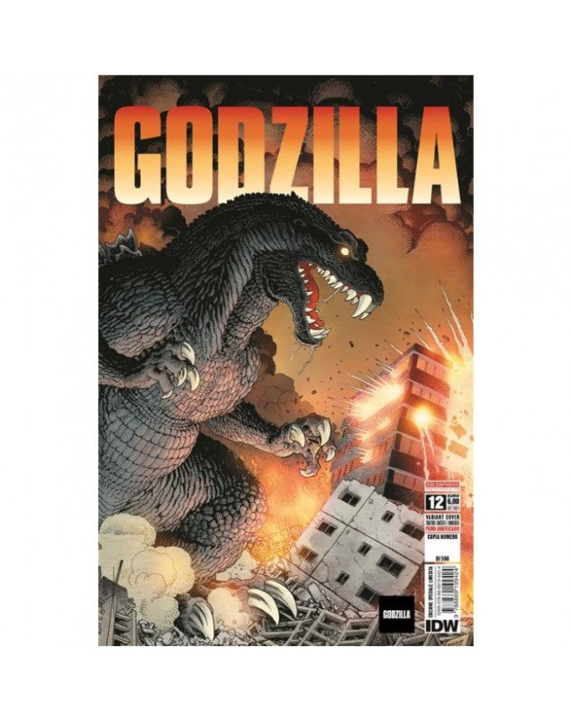 GODZILLA 12 VARIANT GATEFOLD                                                                         12
