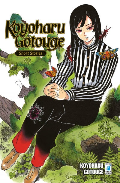 KOYOHARU GOTOUGE SHORT STORIES, EDIZIONI STAR COMICS, nuvolosofumetti,