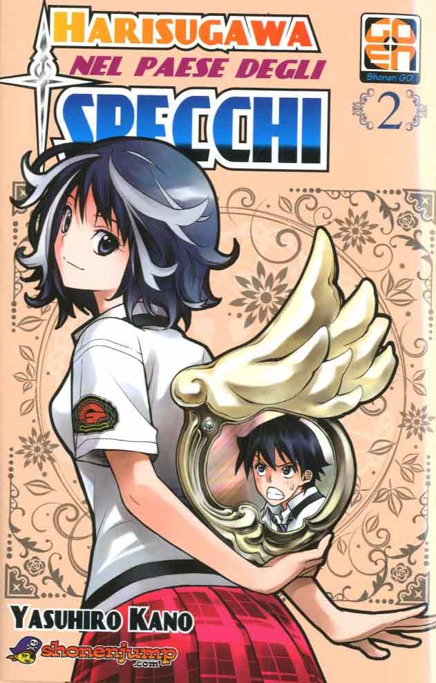harisugawa NEL PAESE DEGLI SPECCHI # 2 12-GOEN EDIZIONI- nuvolosofumetti.