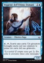 Veggente dell'Ultimo Domani  L'era della rovina 44-Wizard of the coast- nuvolosofumetti.