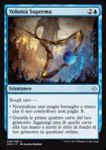 Volont├á Suprema  L'era della rovina 49-Wizard of the coast- nuvolosofumetti.
