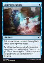 Controevocazione  L'era della rovina 54-Wizard of the coast- nuvolosofumetti.