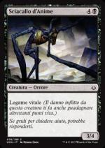 Sciacallo d'Anime  L'era della rovina 76-Wizard of the coast- nuvolosofumetti.