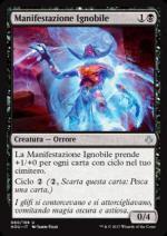 Manifestazione Ignobile  L'era della rovina 80-Wizard of the coast- nuvolosofumetti.