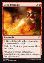 Getto Infernale  L'era della rovina 99-Wizard of the coast- nuvolosofumetti.