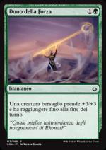 Dono della Forza  L'era della rovina 117-Wizard of the coast- nuvolosofumetti.