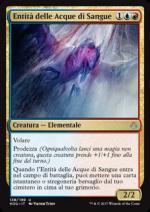 Entit├á delle Acque di Sangue foil  L'era della rovina 232-Wizard of the coast- nuvolosofumetti.