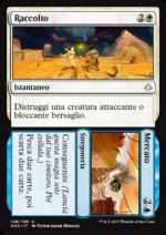 Raccolto/Mercato  L'era della rovina 148-Wizard of the coast- nuvolosofumetti.