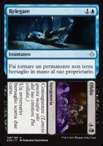 Relegare/Oblio  L'era della rovina 149-Wizard of the coast- nuvolosofumetti.
