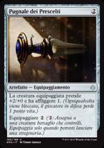 Pugnale dei Prescelti  L'era della rovina 160-Wizard of the coast- nuvolosofumetti.