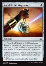 Amuleto del Viaggiatore  L'era della rovina 167-Wizard of the coast- nuvolosofumetti.