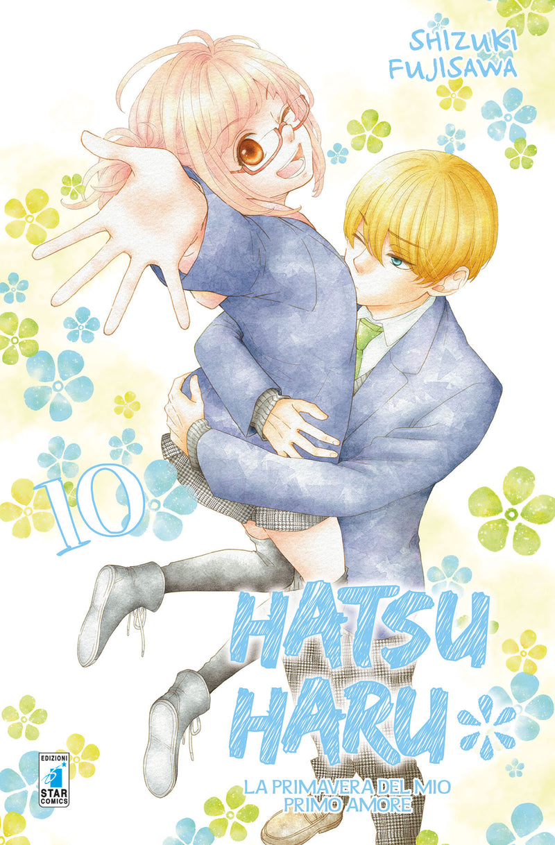 Hatsu Hari 10, EDIZIONI STAR COMICS, nuvolosofumetti,