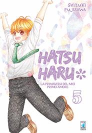 HATSU HARU 5-EDIZIONI STAR COMICS- nuvolosofumetti.